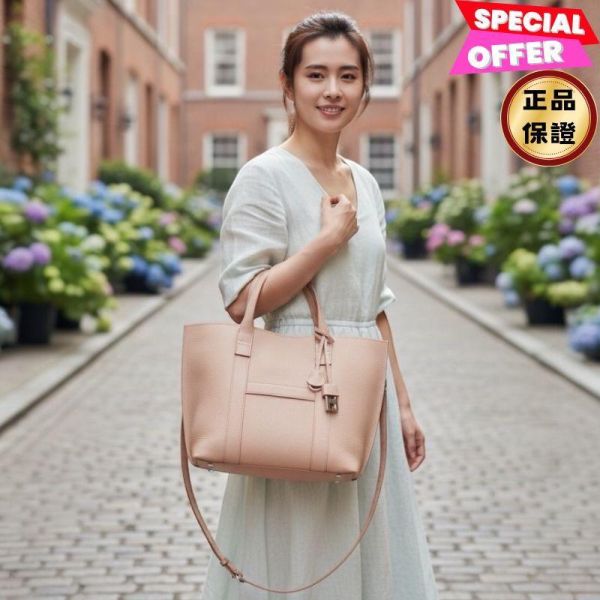 Hogan Script 小款小牛皮購物托特包  裸色 Hogan Script,Small托特包,米色購物包,皮革肩背包,H字標誌包款