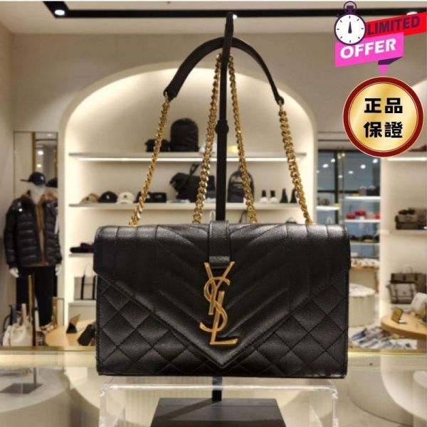 Saint Laurent YSL 600195 三種衍縫粒面壓紋皮革信封包    黑色及金色Logo Saint Laurent YSL 600195 三種衍縫粒面壓紋皮革信封包



黑色及金色Logo