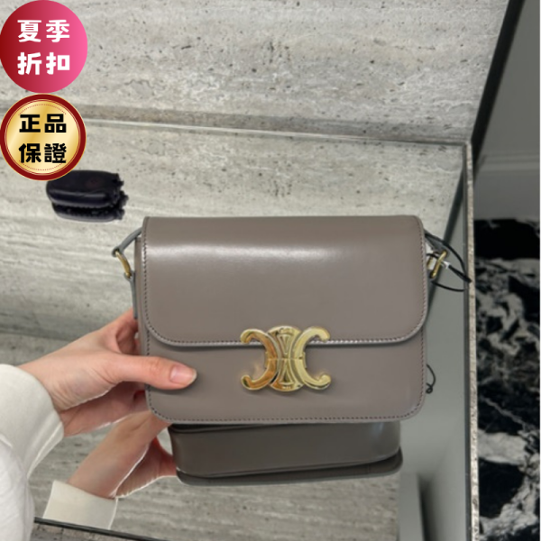Celine 188423 Teen Triomphe 凱旋門包   卵石灰 Celine 188423 Teen Triomphe 凱旋門包   卵石灰