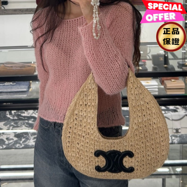 Celine 112772 凱旋門經典草編Hobo 半月包 CELINE 提籃包 HOBO 植物材料 牛皮革