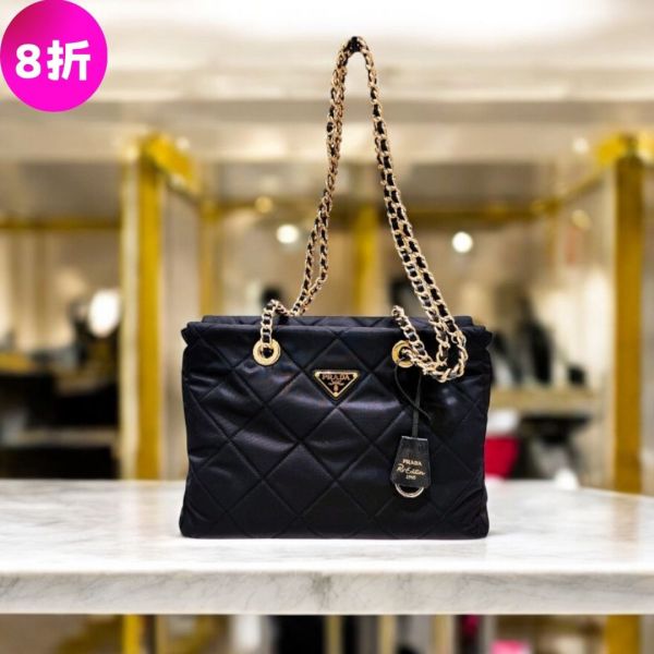Prada 1BG529 Re-Edition 1995 中款菱格紋金鍊托特包  黑色 Prada, Re-Edition 1995, Re-Nylon, Chaîne 手提袋, 絎縫包, 再生尼龍, 精品平行輸入, 100% 真品, 專櫃真品保證, 精品折扣, 優惠精品價格, 限時優惠, 快速配送, 台灣精品代購