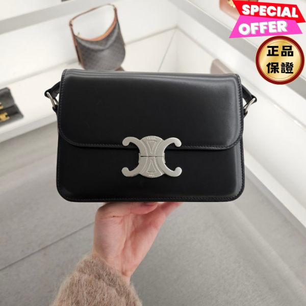 Celine 188423 亮面小牛皮 Teen Triomphe 凱旋包    黑色/銀釦 Celine Triomphe包, Celine 亮面小牛皮包, 中款 Triomphe包, 黑色精品包, 義大利精品包, 100% 真品, 2025 極簡包款, 2025 時尚包款, 銀釦 Triomphe