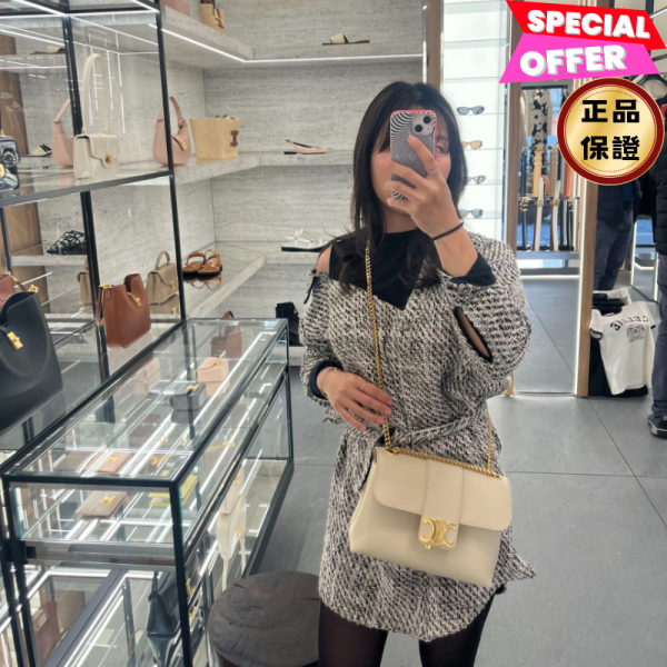 Celine 115853 凱旋門柔軟牛皮革中款 Victoire 包  米色 Celine、Victoire、Celine包包價格、Celine包專櫃、Celine包款評價、Celine包包尺寸、Celine專櫃位置、Celine真品鑑定、小牛皮包、鍊帶包、肩背包、精品包款、精品包推薦、中型包款推薦、實用包款推薦、精品包評價、精品包價格、平行輸入、精品平行輸入、100%真品、專櫃真品保證、精品折扣、優惠精品價格、限時優惠、快速配送、台灣精品代購、精品包包哪裡買、精品包專櫃價