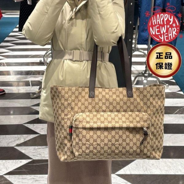 Gucci 802166 GG Shopper 大款托特包  米色及烏木色 Gucci, GG Shopper, 托特包, 米色包款, 義大利製造, 精品包