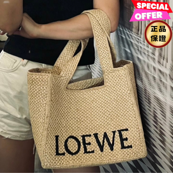 Loewe Font 酒椰纖維中型托特包 付長肩帶  原色/棕褐色 Loewe 鉤針效果酒椰纖維中型托特包
付長肩帶
 原色/棕褐色