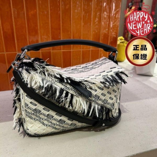 Loewe 小款拚色紡織皮革限量款Puzzle 包 