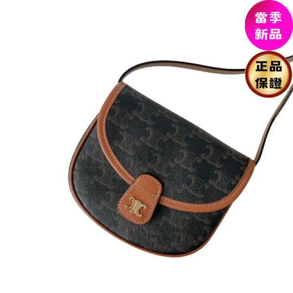 Celine 196702 Cuir 老花凱旋門迷你 Besace 馬鞍包 Celine、Besace、老花包、凱旋門包、迷你包、法式風格、平行輸入、精品平行輸入、100%真品、專櫃真品保證、精品折扣、優惠精品價格、限時優惠、快速配送、台灣精品代購