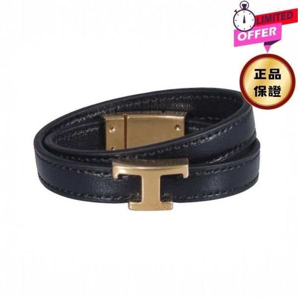 Tod's T Timeless Leather 精緻皮革雙圈手環    黑色 Tod's、T Timeless、Tod's手鍊價格、Tod's配件專櫃、Tod's配件評價、Tod's手鍊尺寸、Tod's專櫃位置、Tod's真品鑑定、皮革手鍊、雙圈手鍊、金屬手鍊、精品手鍊、精品配件推薦、手鍊推薦、時尚配飾推薦、精品手鍊評價、手鍊價格、平行輸入、精品平行輸入、100%真品、專櫃真品保證、精品折扣、優惠精品價格、限時優惠、快速配送、台灣精品代購、精品手鍊哪裡買、精品配件專櫃價格