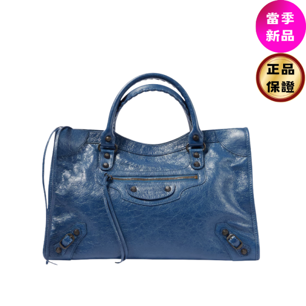 Balenciaga 823058 Le City 小羊皮中款機車包 礦物藍色 Balenciaga 手袋, 中款小羊皮包, 焦糖色 小羊皮編織包, 義大利手工, 低調奢華, 摩托風, 夏日時尚