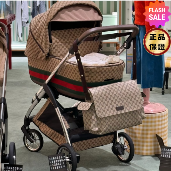 Gucci  211131 GG Supreme 大款 中性風帆布款旅遊親子/媽媽包  米色及烏木色 GUCCI, GG Supreme, 媽咪包, 帆布包, 義大利製, 換衣墊, 育兒包