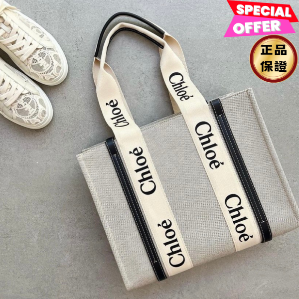 Chloe 中款皮革飾邊絲帶棉質 Woody 包  藍黑色 Chloé, Woody, 中款托特, 藍黑色, 義大利製造, 帆布包, 實用設計, 皮革飾邊, 百搭風格, 時尚單品