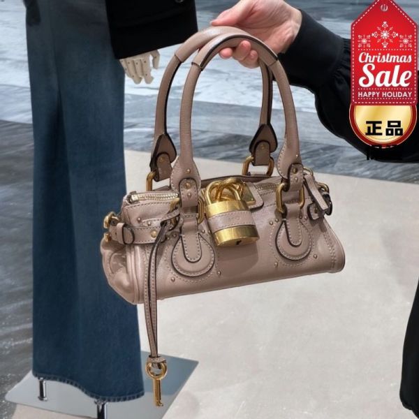 Chloe Paddington 小款水牛皮鎖頭包   餅乾粉色 Chloé, Paddington, 20週年, 粒面水牛皮, 黑色, 義大利製造, 時尚單品