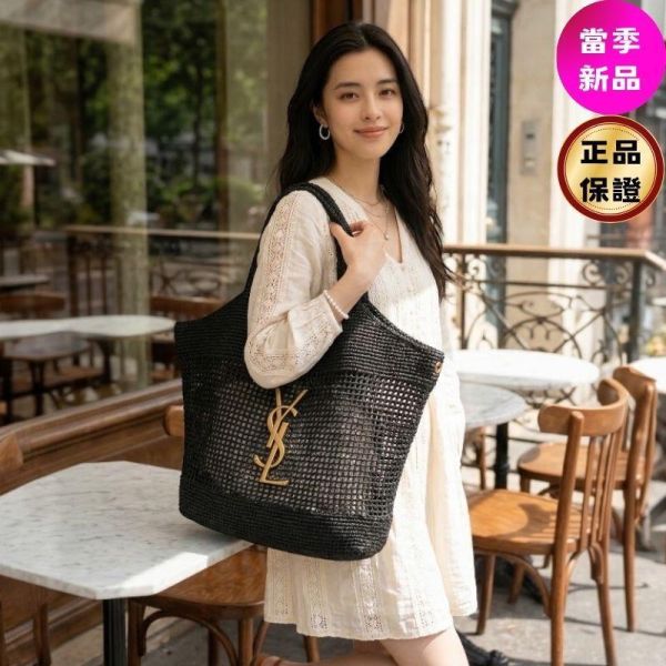 Saint Laurent 772191 YSL Icare 拉菲草編織包  黑色 Saint Laurent,ICARE托特包,拉菲草包,沙灘包,度假包