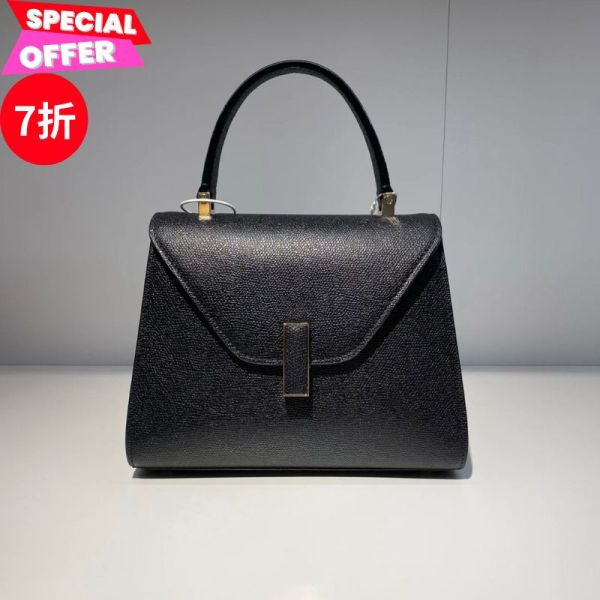 Valextra 迷你 Mini Iside 兩用包 黑色/義大利愛馬仕 Valextra、Iside、Mini Iside、小牛皮包、義大利精品、建築風皮包、Valextra 斜背包、精品平行輸入、100%真品、義大利製、限量推薦、精品折扣、台灣精品代購