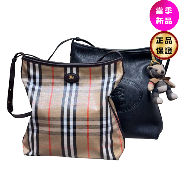 Burberry 81122611 小款 Highlands 肩背包 沙米色 Burberry Highlands｜Burberry 肩背包｜沙米色包款｜Burberry 小款包包