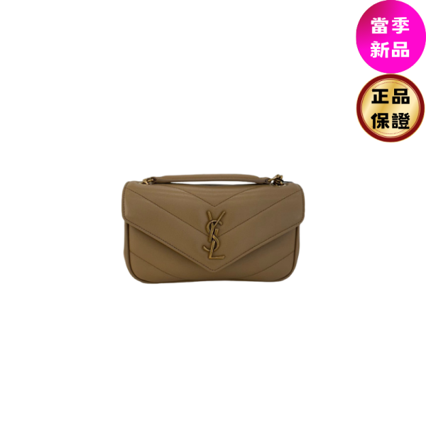 Saint laurent YSL小款羊皮迷你 Loulou包  自然棕色 Saint Laurent, YSL, College 包, 迷你學院包, 小牛皮, 義大利製造
