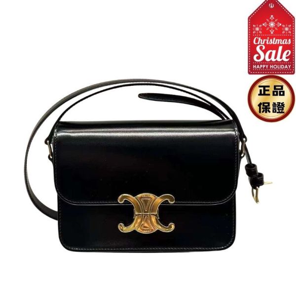 Celine 188423 Teen Triomphe 小款凱旋門包    黑色 Celine、Triomphe包、凱旋門包、小牛皮包、黑色包包、金色配件、平行輸入、精品平行輸入、100%真品、專櫃真品保證、精品折扣、優惠精品價格、限時優惠、快速配送、台灣精品代購