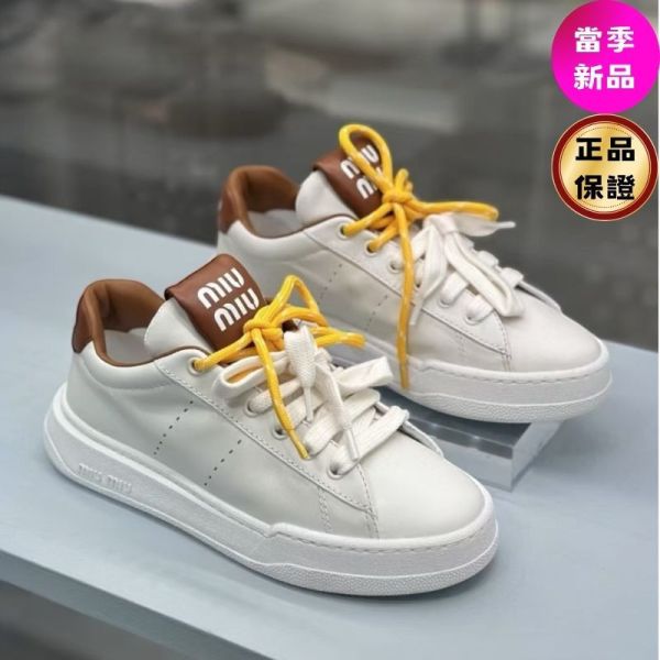 Miu Miu 5E387E 小牛皮白色運動鞋  黃色/干邑色尾  IT 35/35.5/36/36.5/37/37.5/38/38.5/39/40 Miu Miu, 皮革運動鞋, 小牛皮, 義大利製造, 時尚單品