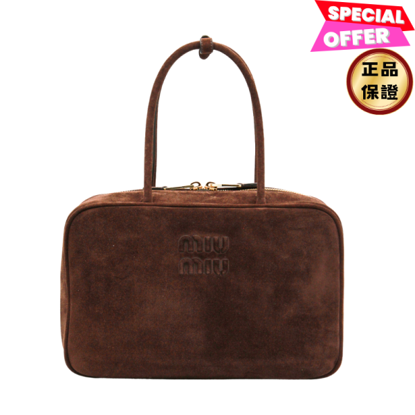 Miu Miu 5BB117 大款麂皮 Beau 保齡球包 可可棕色 Miu Miu, 麂皮Beau, 小牛皮, 義大利製造, 時尚單品