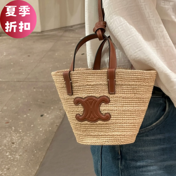 Celine 10M582 NANO SUPPLE 酒椰草編織和小牛皮經典提籃包 Celine, NANO SUPPLE, 提籃包, 植物材料, 牛皮革飾邊, 義大利製造, 時尚手袋, 2025夏日配件, 奢華設計, 黃褐色手提包
