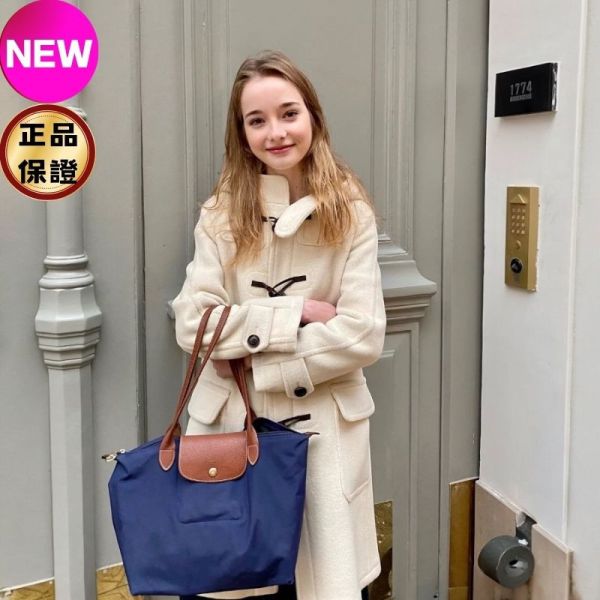 Longchamp L2605  Le Pliage Original 再生帆布包  M 藍色 Longchamp, 再生帆布, Le Pliage Original, 肩背袋, 法國製造, 環保時尚, 輕量設計, 摺疊包款, 永續時尚, 經典款
