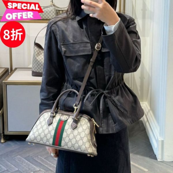 Gucci 795249 GG Ophidia Supreme 小款貝殼保齡球包  米色及烏木色 Gucci GG Ophidia貝殼包 小款貝殼保齡球包 GG Supreme帆布包 Gucci經典款 斜背包
