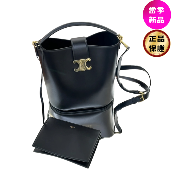 Celine 119173 小款 Louise 光滑牛皮水桶包  黑色 Celine、Louise、手提包、牛皮包、精品包包、平行輸入、精品平行輸入、100%真品、專櫃真品保證、精品折扣、優惠精品價格、限時優惠、快速配送、台灣精品代購