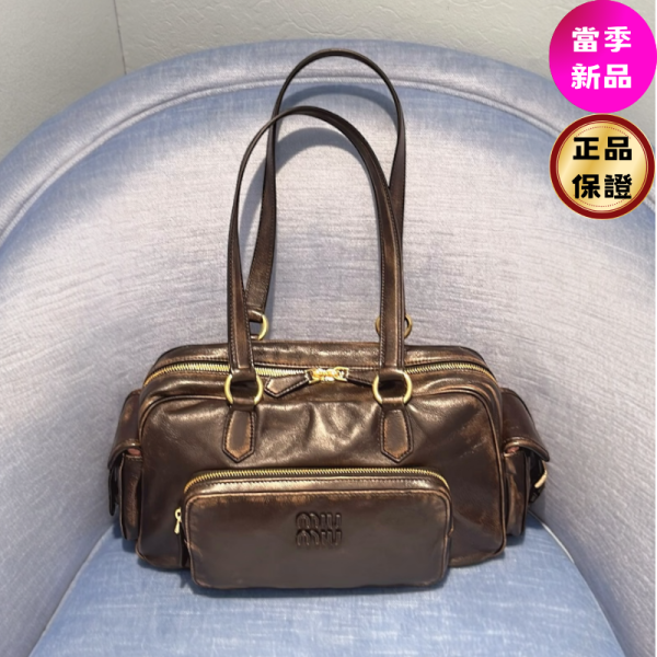 Miu Miu 5BC188 Poket 小羊皮納帕軟皮包  咖啡棕擦色 Miu Miu, Pocket bag, 納帕軟皮, 小羊皮, 義大利製造