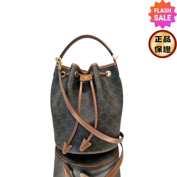 Celine 116882 凱旋門老花 Clara 水桶包  黃褐色 Celine 116882 凱旋門老花 Clara 水桶包  黃褐色