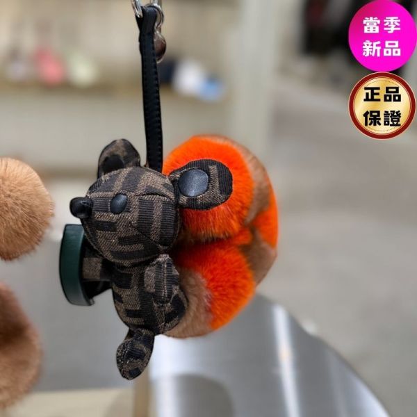 Fendi 7AS410 Furette 拼色貂毛 FF造型吊飾 Fendi,Furette,包款吊飾,貂毛皮草,FF Canvas,精品吊飾,Fendi 配件