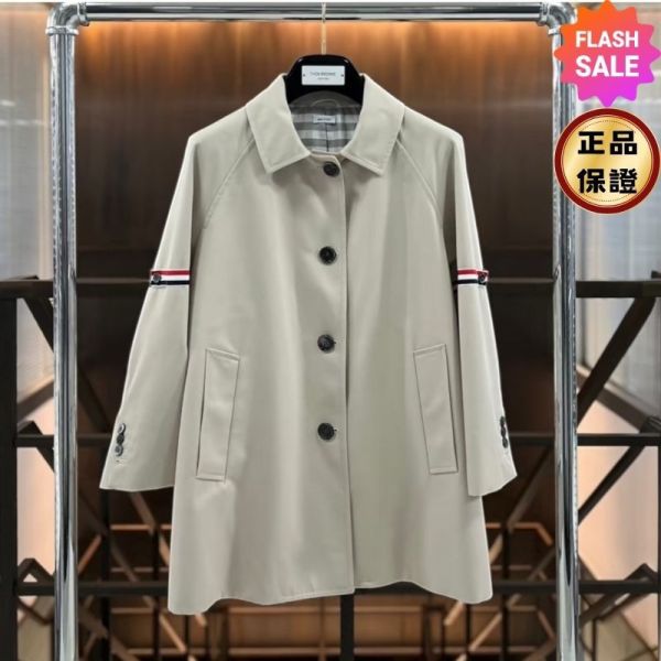 Thom Browne 女款防潑水卡其色斜紋棉布短版風衣外套  IT40S/42M Thom Browne, Car Coat, 風衣, 卡其色, 防潑水, 義大利製, 短版外套