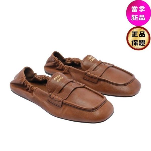 Miu Miu 5D341E Ruches 納帕軟皮樂福鞋  橡樹棕﻿  IT 36.5/37/37.5/38/38.5 Miu Miu, Ruches樂福鞋, 納帕軟皮, 小羊皮, 義大利製造, 時尚單品
