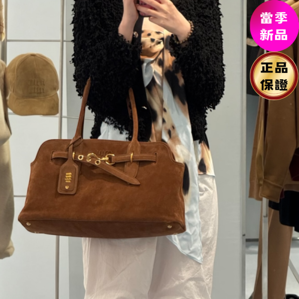 Miu Miu 5BG310 大款麂皮 Aventure 包  深巧克力色 MIU MIU, Aventure, 納帕軟皮, 手袋, 義大利製造,Dua Lipa, 復古設計, 壓紋標誌, 休閒風格