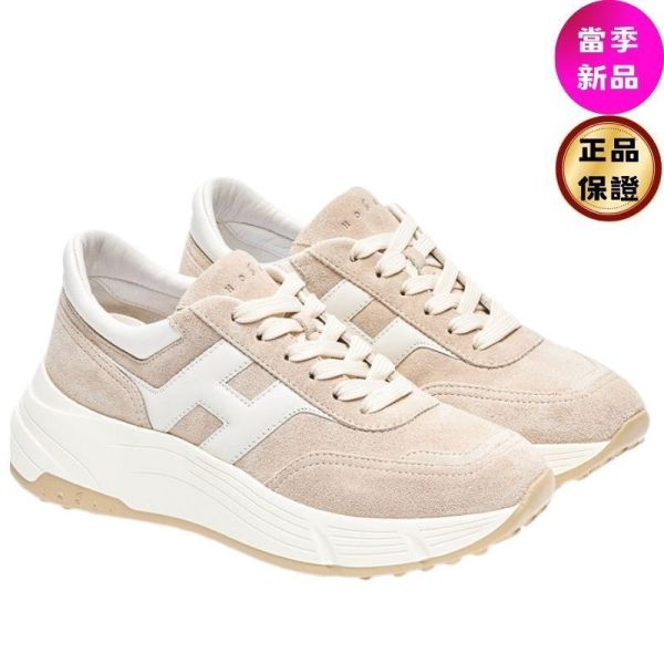 Hogan 女款 Hi-Fi 絨面革厚底雲朵運動鞋 淺駝色/底高6.5公分  IT36/37/37.5/38/38.5/39 Hogan,Hi-Fi,女款運動鞋,厚底運動鞋,雲朵運動鞋