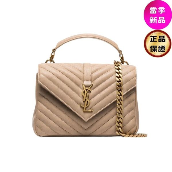 Saint Laurent YSL 中款 College 金鏈學院包  乾燥玫瑰色﻿ YSL COLLEGE學院包