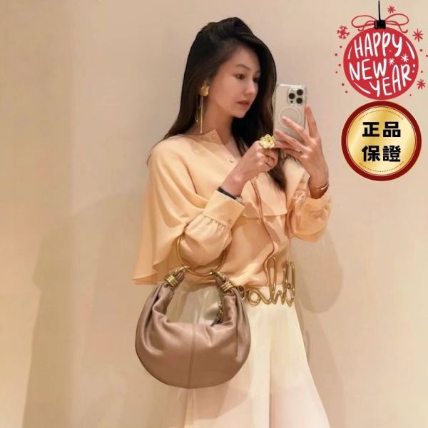 Chloe Bracelet Hobo 手環包   木玫瑰粉色 Chloe Bracelet Hobo 包, 小號流浪包, 粒面小牛皮手提包, Chloe 經典包款, 多功能手袋, 義大利製造