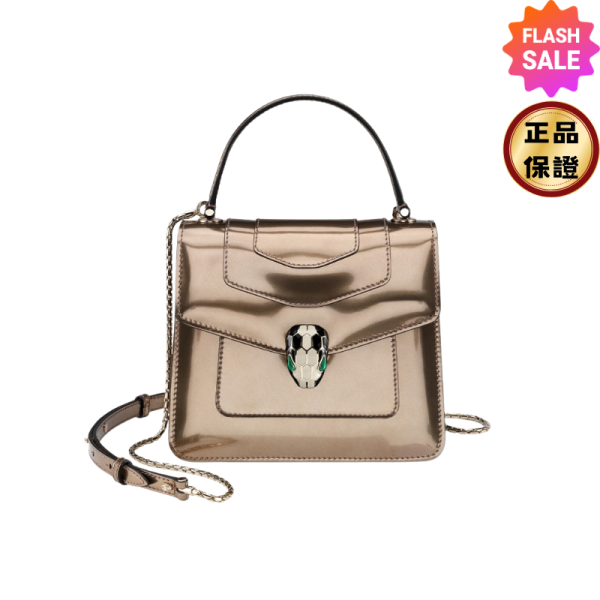 Bvlgari 281217 Serpenti Forever 金屬刷紋小牛皮包  古銅色 Bvlgari、Serpenti、蛇頭包、金屬刷紋、古銅色包、珠寶工藝、平行輸入、精品平行輸入、100%真品、專櫃真品保證、精品折扣、優惠精品價格、限時優惠、快速配送、台灣精品代購