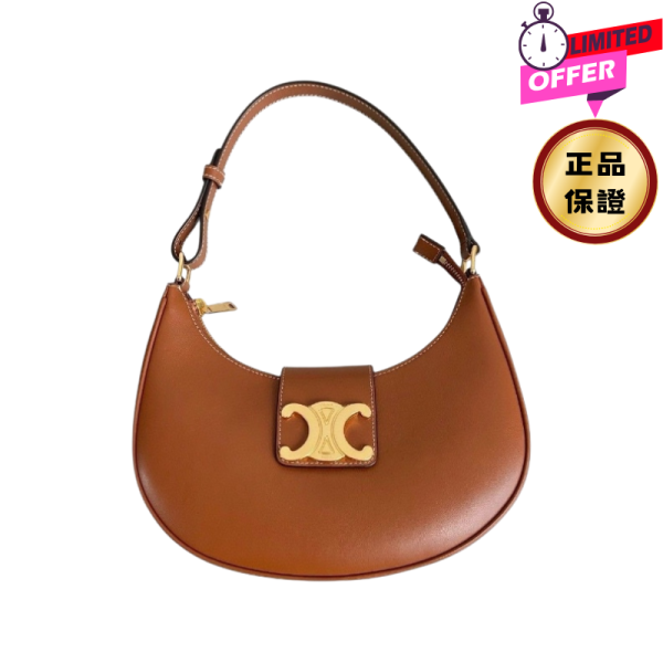 Celine 114493 Triomphe 凱旋門 Ava Soft 彎月包  黃褐色 CELINE,Triomphe Ava,彎月包,小牛皮肩背包,義大利製造