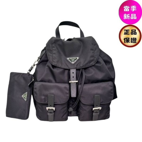 Prada 1BZ811 經典新款子母後背包  附可拆卸小包 Prada, Prada 後背包, 跳傘布後背包, 尼龍子母包, Prada 尼龍包, 精品後背包, 精品平行輸入, 100% 真品, 專櫃真品保證, 精品折扣, 優惠精品價格, 限時優惠, 快速配送, 台灣精品代購