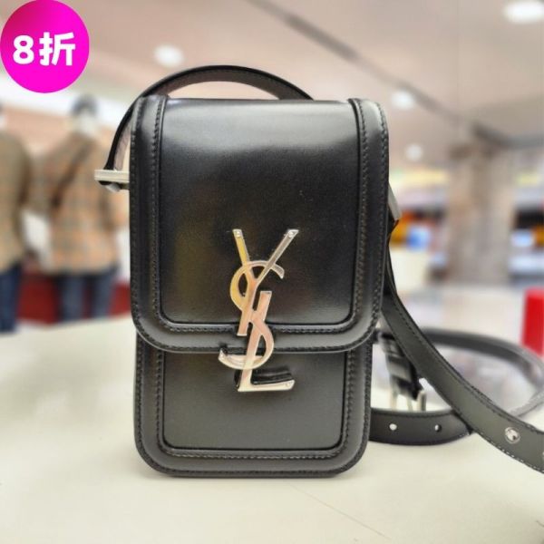 Saint Laurent 753963 Solferino 滑面小牛皮迷你包  黑色 Saint Laurent、Solferino、迷你包、滑面小牛皮、YSL經典、CASSANDRE旋扣、精品肩背包、時尚小包推薦、100%真品、義大利製造、精品折扣