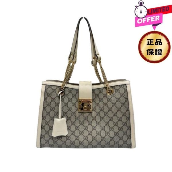 Gucci 479197 GG Supreme 帆布Padlock中型購物包     白色 Gucci GG Supreme Padlock包 中型購物包 Gucci鎖扣包 GG Supreme帆布包