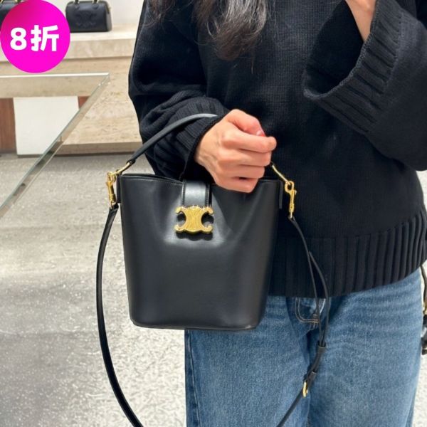 Celine 119173 小款 Louise 光滑牛皮水桶包  黑色 Celine、Louise、手提包、牛皮包、精品包包、平行輸入、精品平行輸入、100%真品、專櫃真品保證、精品折扣、優惠精品價格、限時優惠、快速配送、台灣精品代購