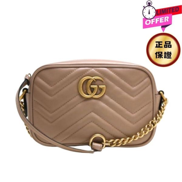 Gucci GG Marmont 448065 迷你立體浮雕相機包  乾燥玫瑰粉﻿ Gucci,Gucci GG Marmont,Gucci Marmont Mini,Gucci Mini Camera Bag,Gucci相機包,Gucci迷你包,Gucci雙G包,Gucci乾燥玫瑰粉,Gucci粉色包,Gucci絎縫皮革包,Gucci鏈條包,Gucci斜背包,Gucci Marmont 448065,精品迷你包