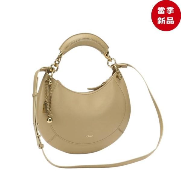 Chloe Banana Zipped 納帕小羊皮肩背包  Milk 牛奶色/付長肩帶 Chloé,Chloé Banana,Banana Bag,Chloé Hobo Bag,納帕小羊皮包,黑色肩背包,CH26AS921S60001