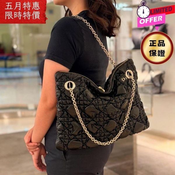 Dior Crunchy 中款 Macrocannage 蓬鬆柔軟大籐格紋小牛皮包  黑色 Dior,Crunchy包,Macrocannage,小牛皮包,精品包