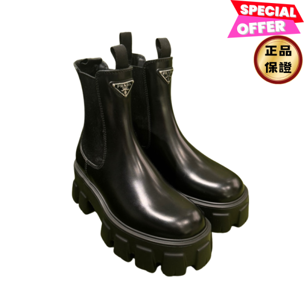 Prada 1T256N 女款 Monolith 亮面皮革 Chelsea 切爾西短靴 5.5公分厚底高/IT35.5/36/37/38 Prada, Monolith, Chelsea短靴, 小牛皮, 義大利製造, 時尚單品