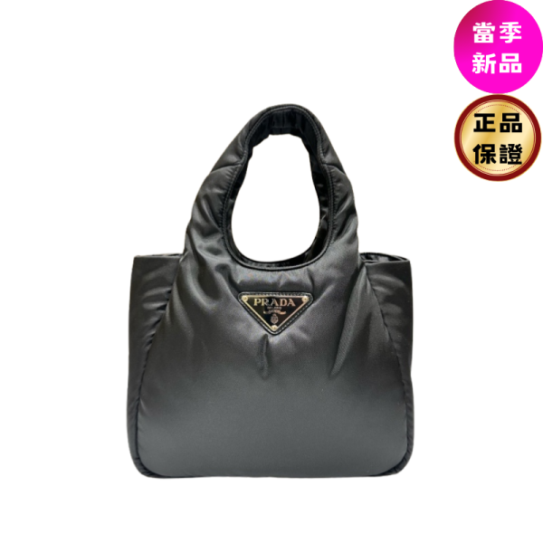 Prada 1BG412 小款黑色Re-Nylon反轉結構托特包 黑色 Prada 托特包, Re-Nylon 織物, 黑色時尚, 琺瑯logo, 義大利手工