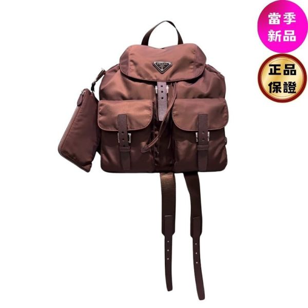 Prada 1BZ677 經典小款尼龍及皮革後背包 褐色 Prada 尼龍後背包, Saffiano 皮革後背包, 再生尼龍背包, 黑色經典後背包, 義大利製環保背包, 搪瓷三角標誌包, 永續時尚實用袋