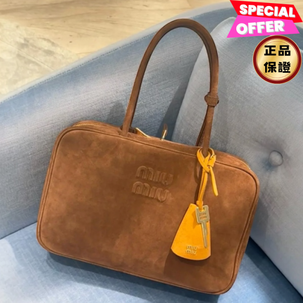 Miu Miu 5BB117 大款麂皮 Beau 保齡球包  橄欖綠沙色 Miu Miu, 麂皮Beau, 小牛皮, 義大利製造, 時尚單品