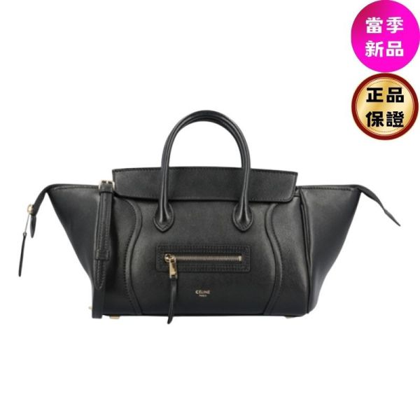 Celine 124213 小款柔軟亮澤羊皮革NEW LUGGAGE 包  黑色 Celine NEW LUGGAGE 小號手袋,柔軟亮澤羊皮革材質,黑色經典百搭,搭配金色飾面與多元背法,義大利製造。